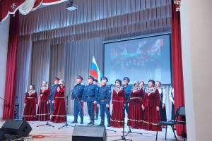  «Россия- Родина моя».